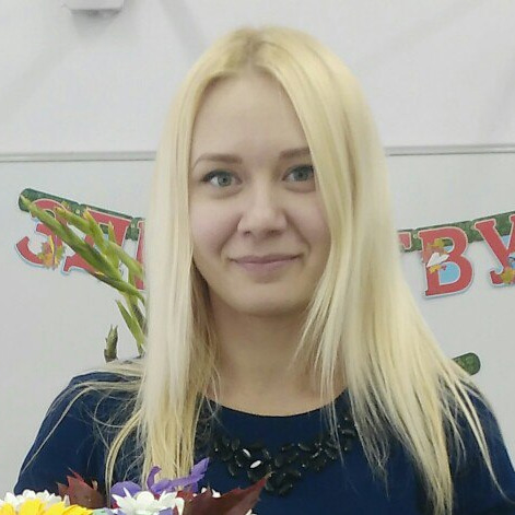 Карпова Ольга Николаевна